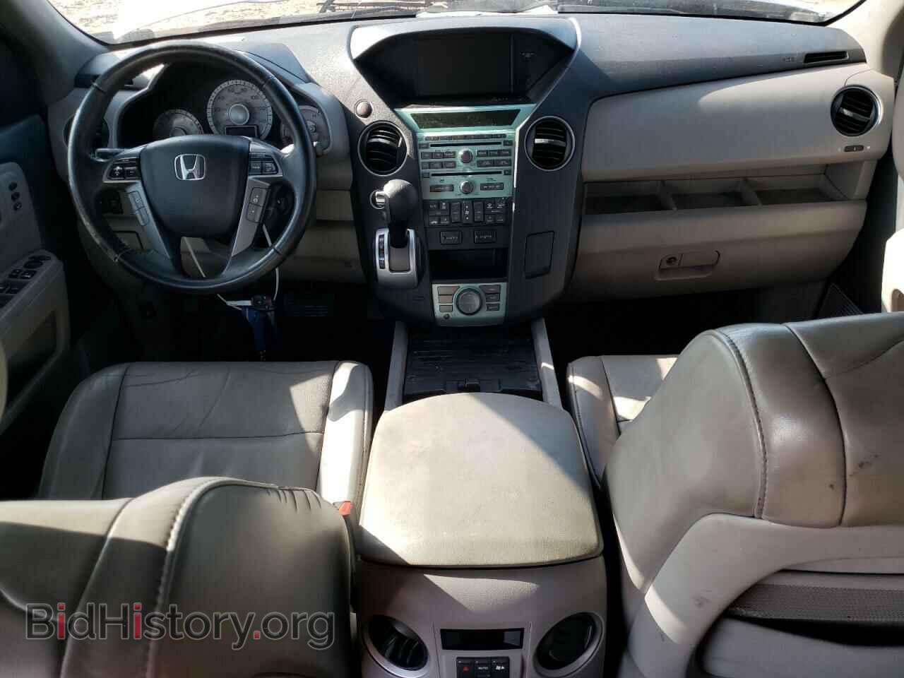 2011 HONDA PILOT - VIN: 5FNYF4H9XBB086725 - Фото 8