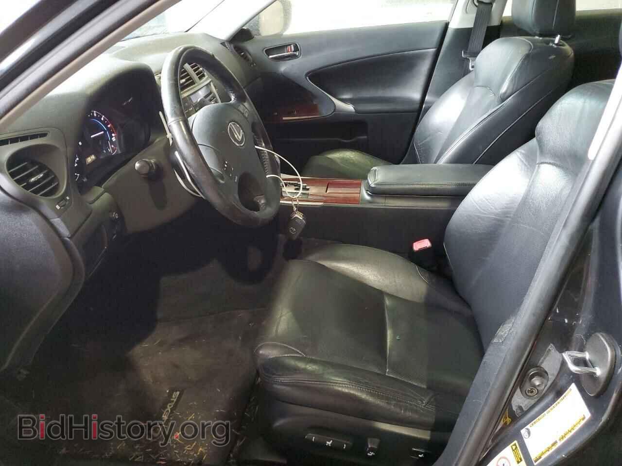 2006 LEXUS IS - VIN: JTHBK262865007621 - Фото 7