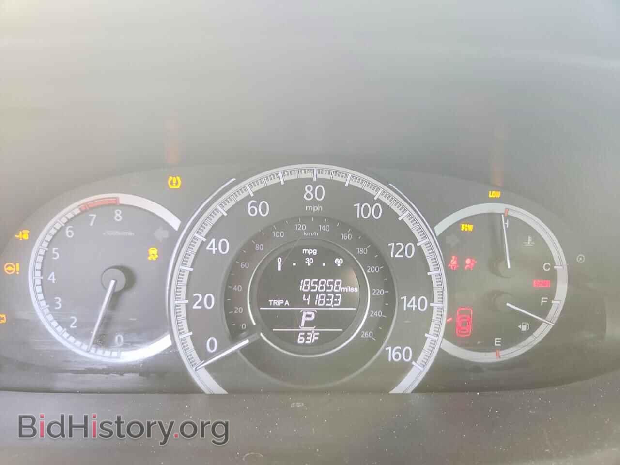 2015 HONDA ACCORD - VIN: 1HGCR2F83FA174032 - Фото 9