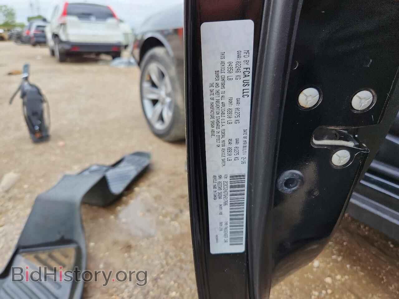 2016 DODGE CHALLENGER - VIN: 2C3CDZAG7GH217606 - Photo 12