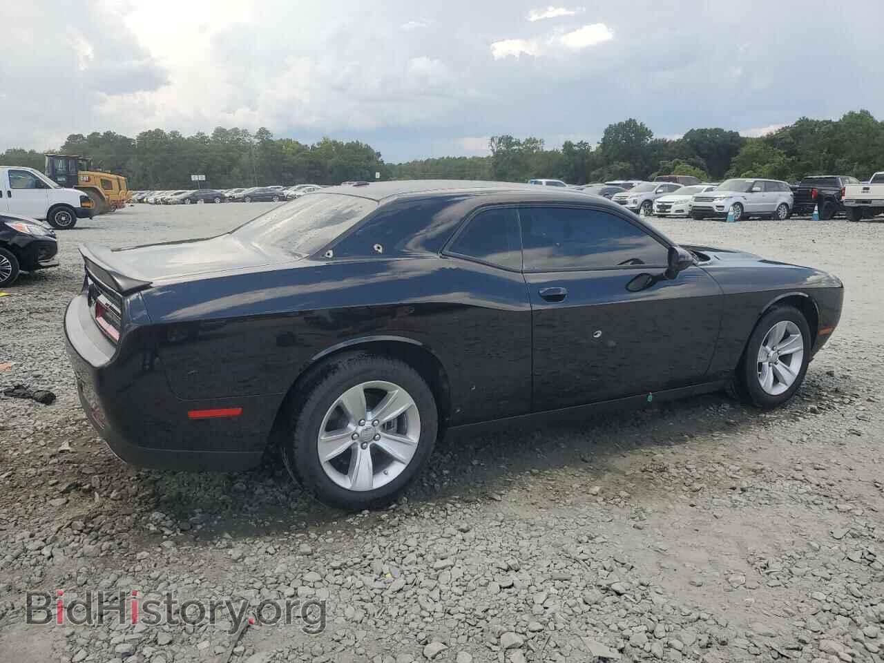 2023 DODGE CHALLENGER - VIN: 2C3CDZAG3PH668709 - Фото 3