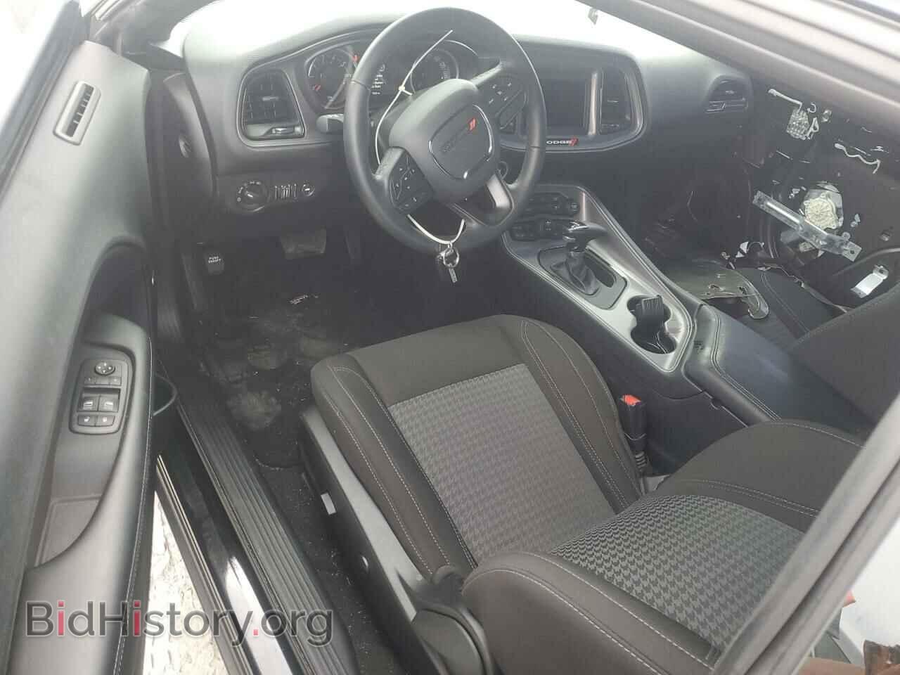2023 DODGE CHALLENGER - VIN: 2C3CDZAG3PH668709 - Фото 8