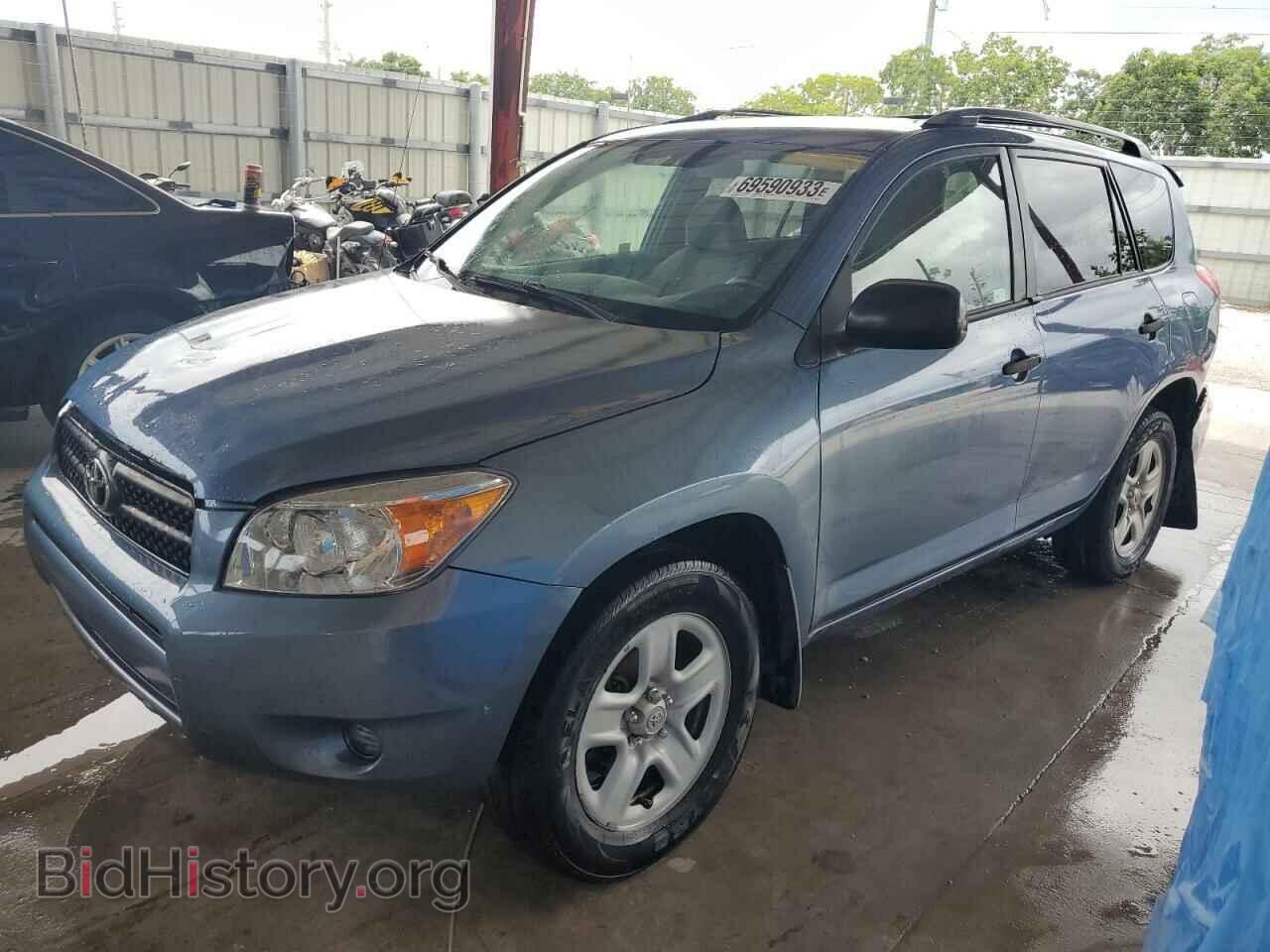Photo JTMBD33VX85192158 - TOYOTA RAV4 2008