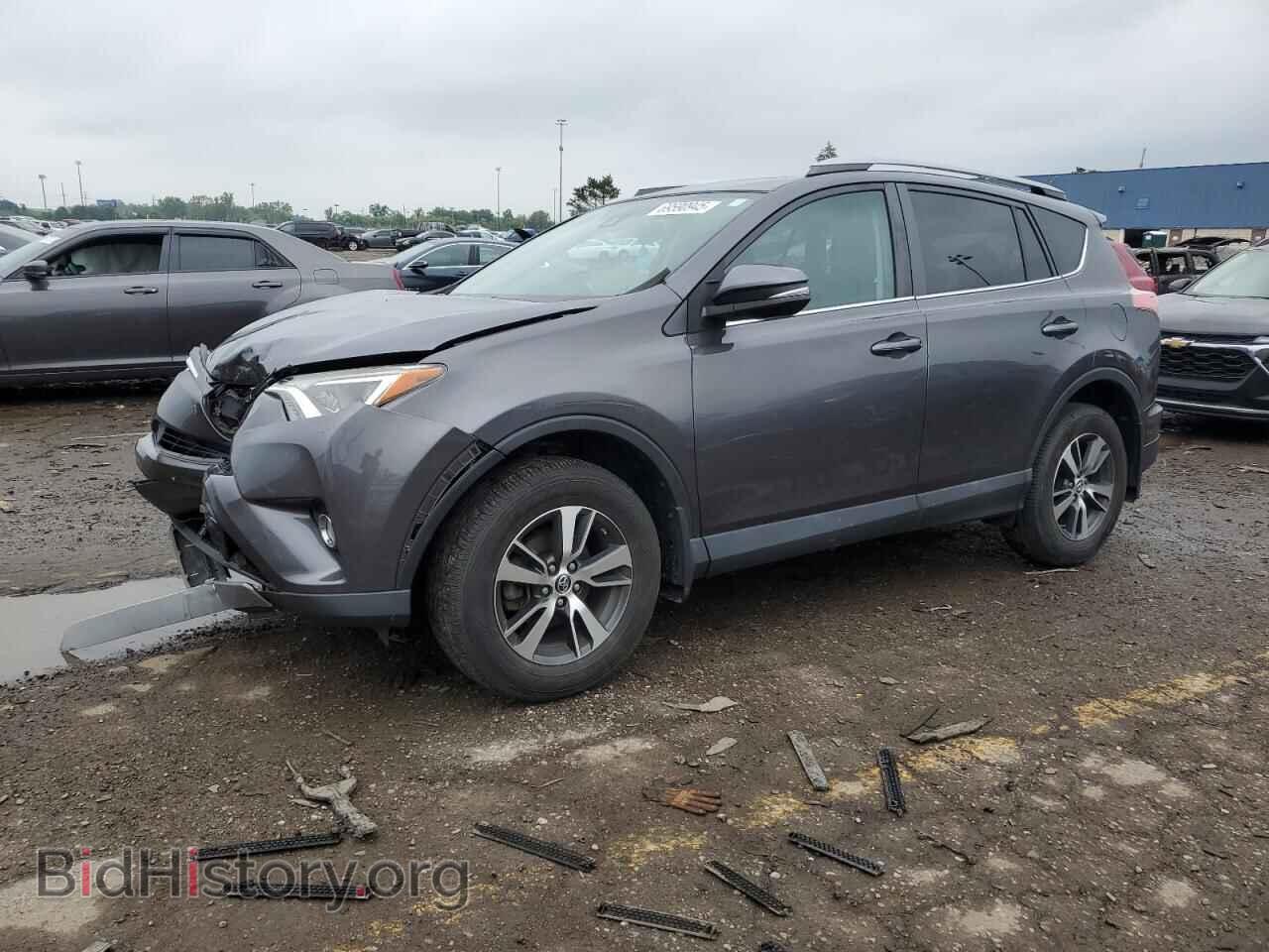 Фотография 2T3RFREV1HW621866 - TOYOTA RAV4 2017