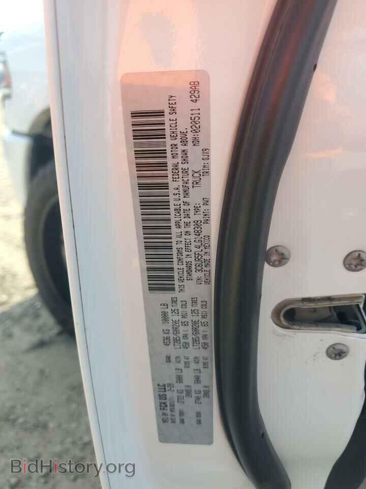 2020 RAM 2500 - VIN: 3C6UR5FL4LG148309 - Фото 12