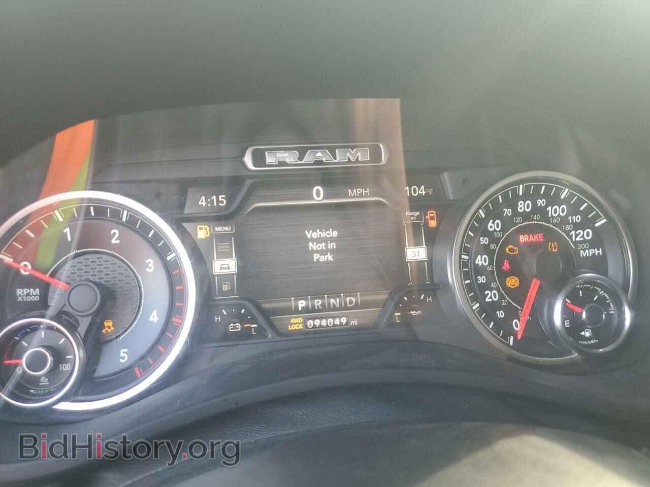2020 RAM 2500 - VIN: 3C6UR5FL4LG148309 - Фото 9