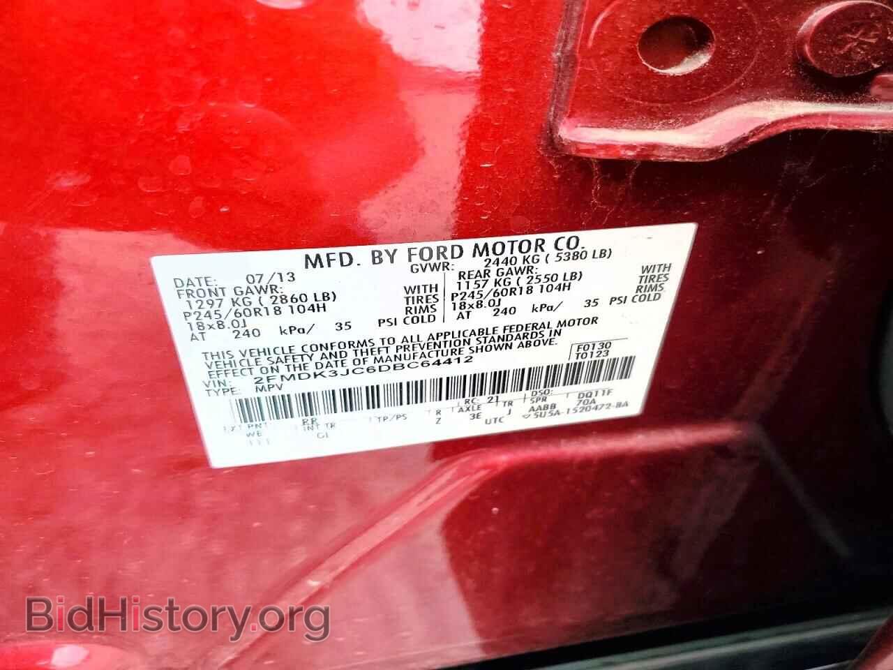 2013 FORD EDGE - VIN: 2FMDK3JC6DBC64412 - Photo 13