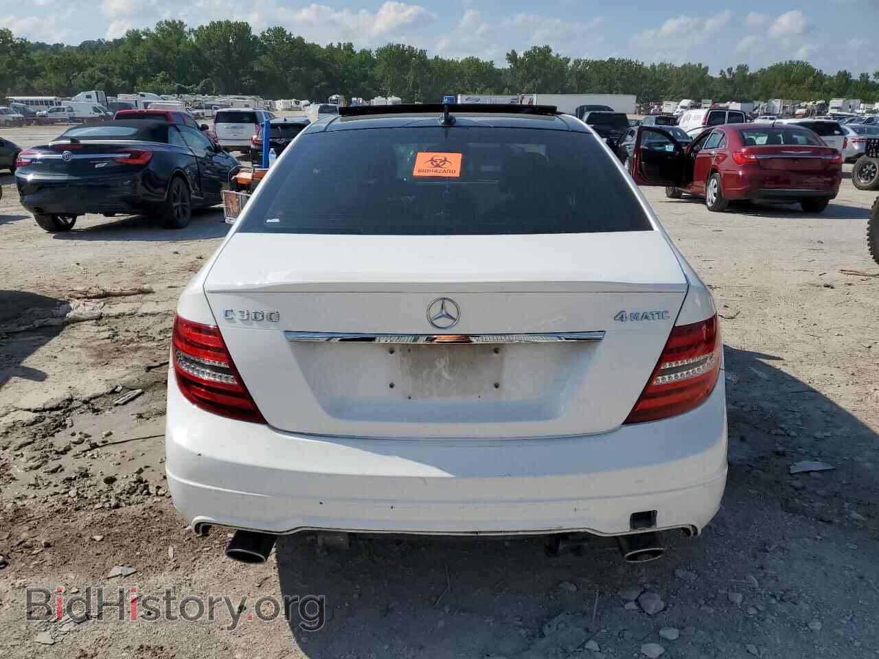 2014 MERCEDES-BENZ C-CLASS - VIN: WDDGF8AB4EA963177 - Фото 6