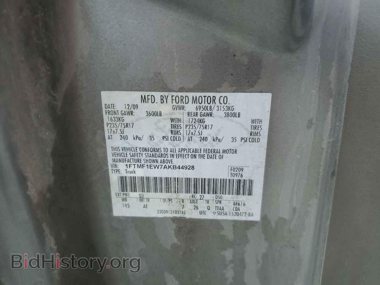 2010 FORD All Models - VIN: 1FTMF1EW7AKB44928 - Фото 12
