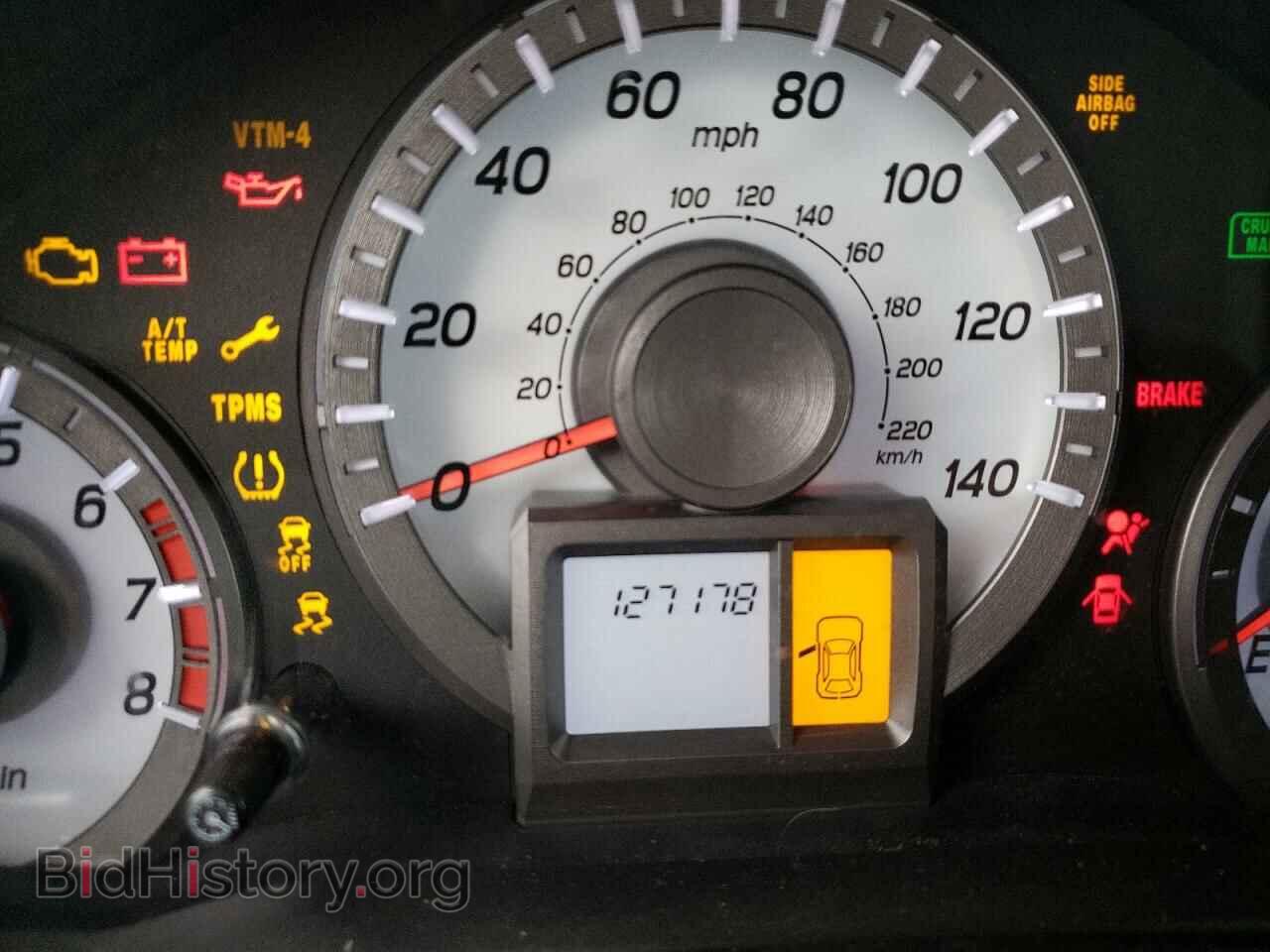 2015 HONDA PILOT - VIN: 5FNYF4H22FB050245 - Фото 8