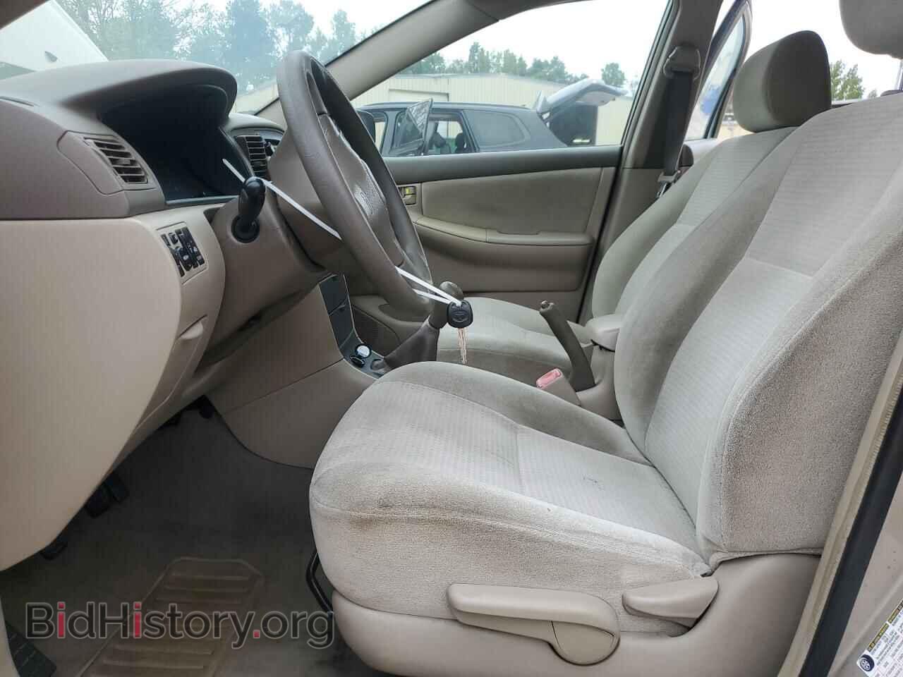 2008 TOYOTA COROLLA - VIN: 2T1BR32E48C926525 - Фото 7