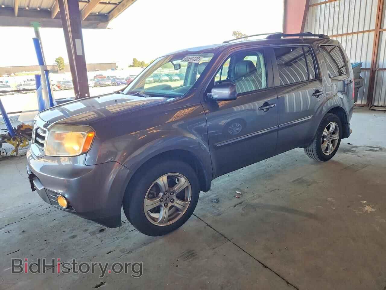 Photo 5FNYF3H51FB033277 - HONDA PILOT 2015