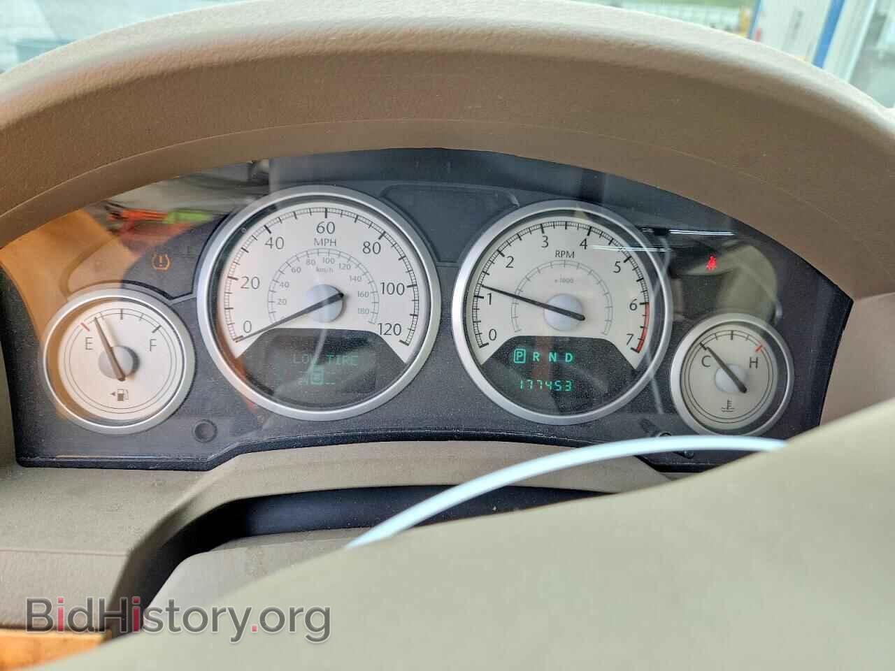 2008 CHRYSLER MINIVAN - VIN: 2A8HR64X18R713082 - Photo 9