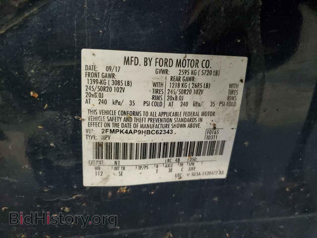2017 FORD EDGE - VIN: 2FMPK4AP9HBC62343 - Фото 13