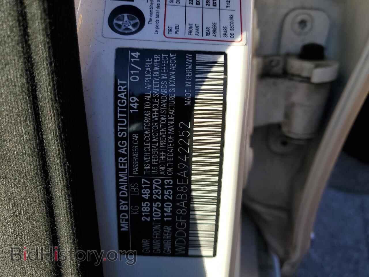 2014 MERCEDES-BENZ C-CLASS - VIN: WDDGF8AB8EA942252 - Фото 12