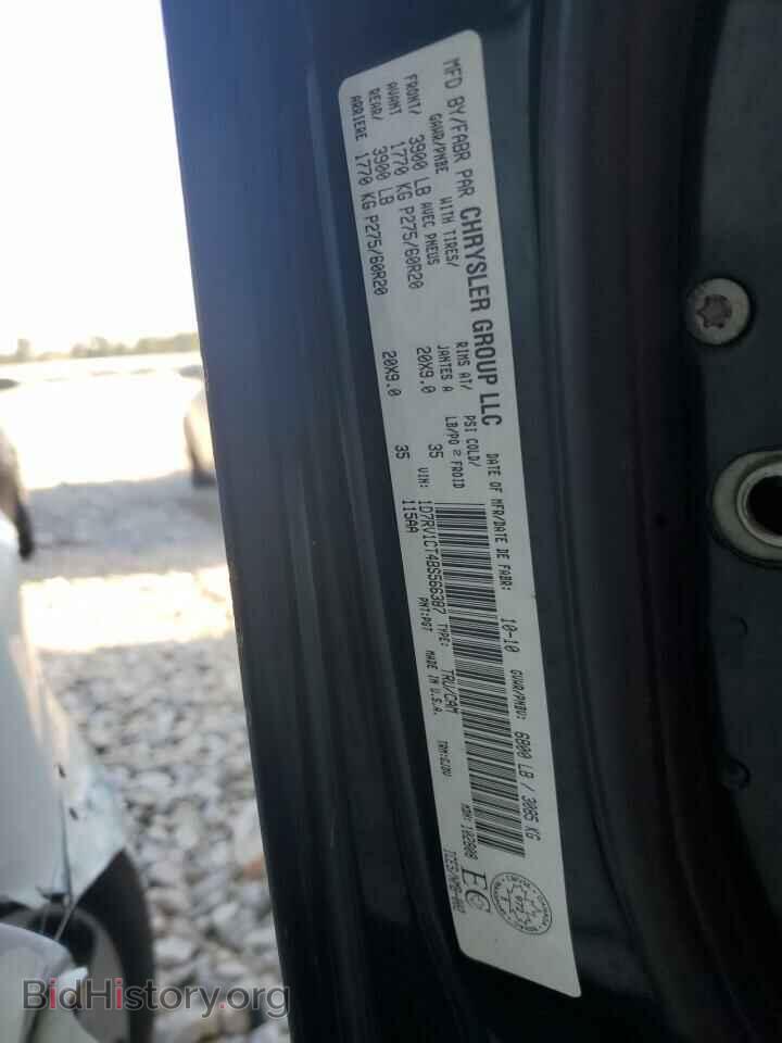 2011 DODGE All Models - VIN: 1D7RV1CT4BS566387 - Фото 12