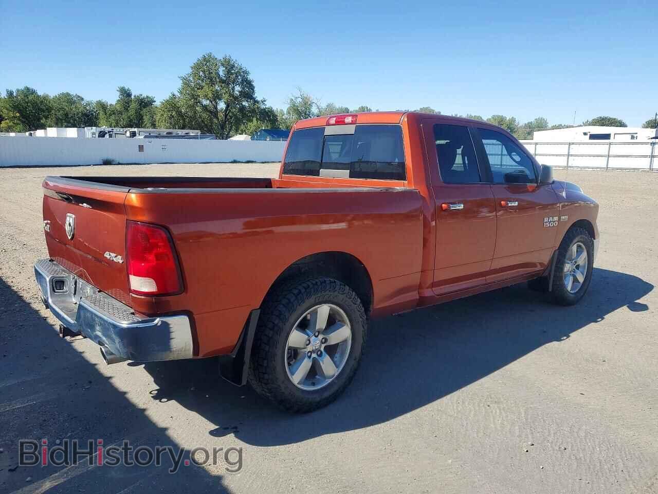 2013 RAM 1500 - VIN: 1C6RR7GT7DS659393 - Photo 3