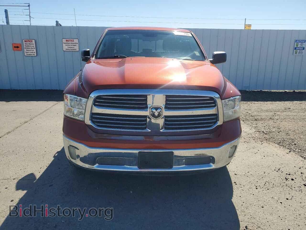 2013 RAM 1500 - VIN: 1C6RR7GT7DS659393 - Photo 5