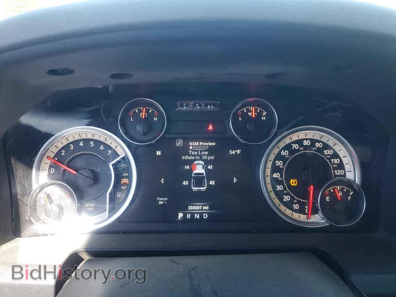 2013 RAM 1500 - VIN: 1C6RR7GT7DS659393 - Photo 9