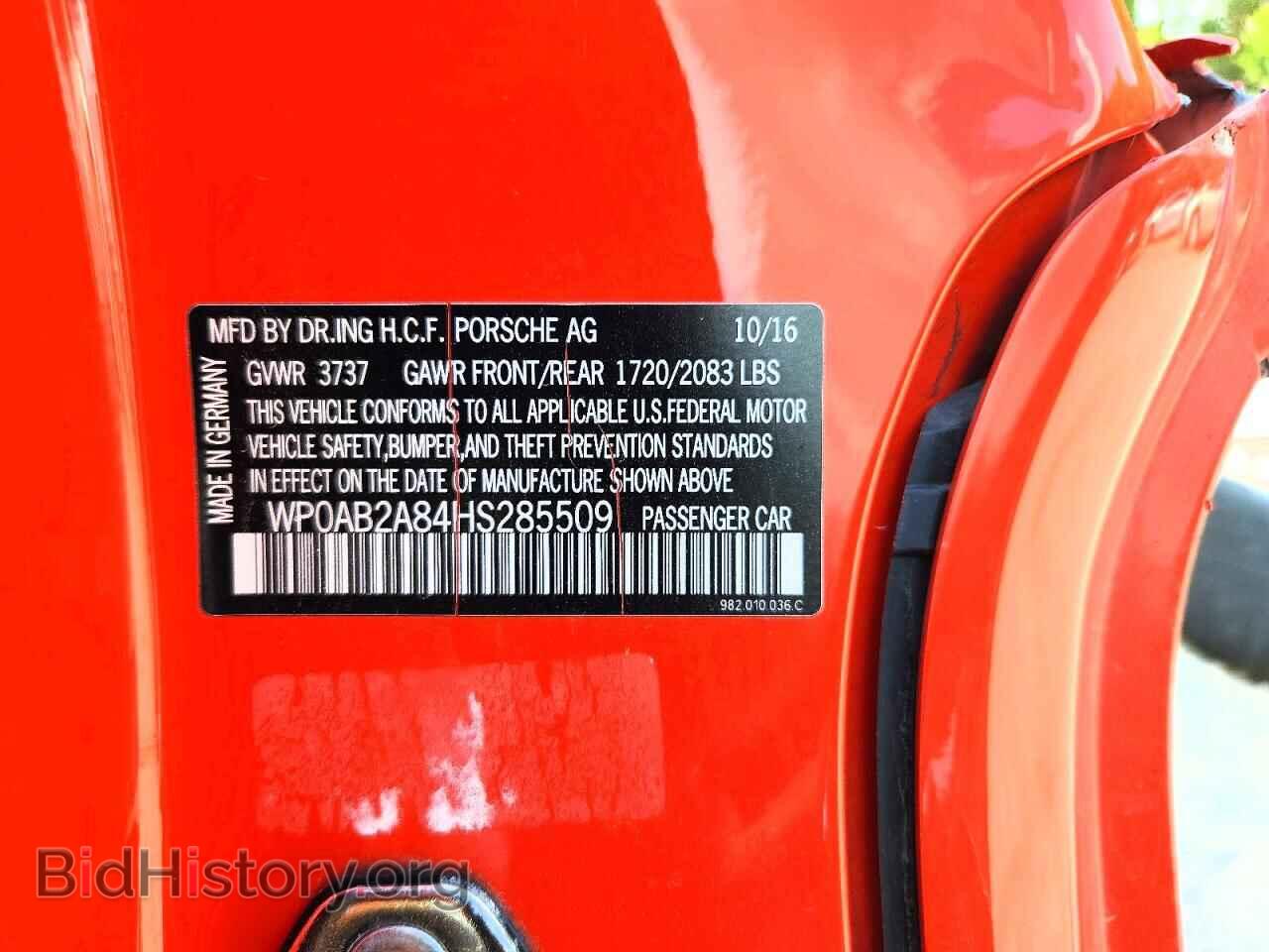 2017 PORSCHE CAYMAN - VIN: WP0AB2A84HS285509 - Фото 13