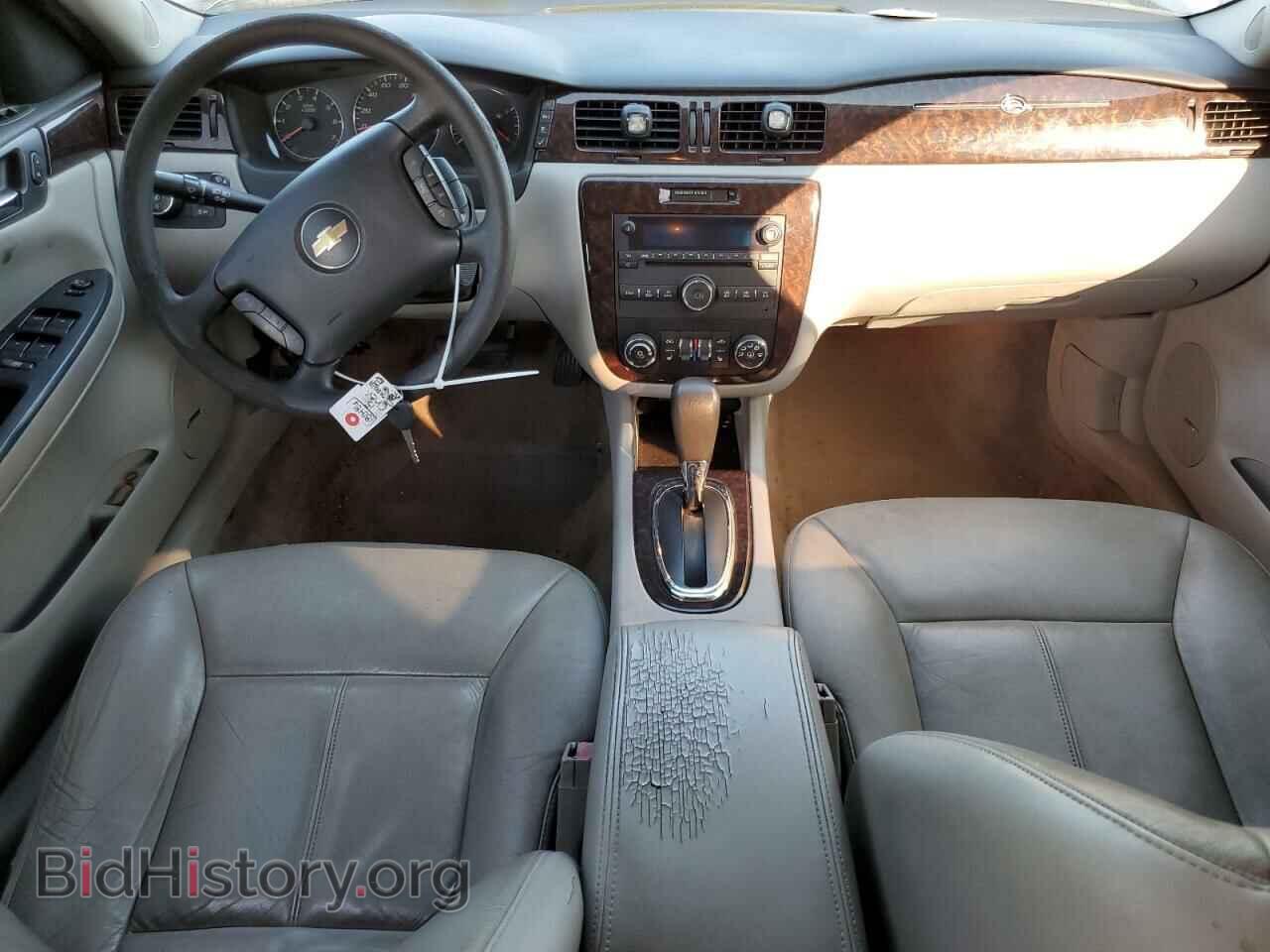 2015 CHEVROLET IMPALA - VIN: 2G1WC5E38F1129465 - Фото 8