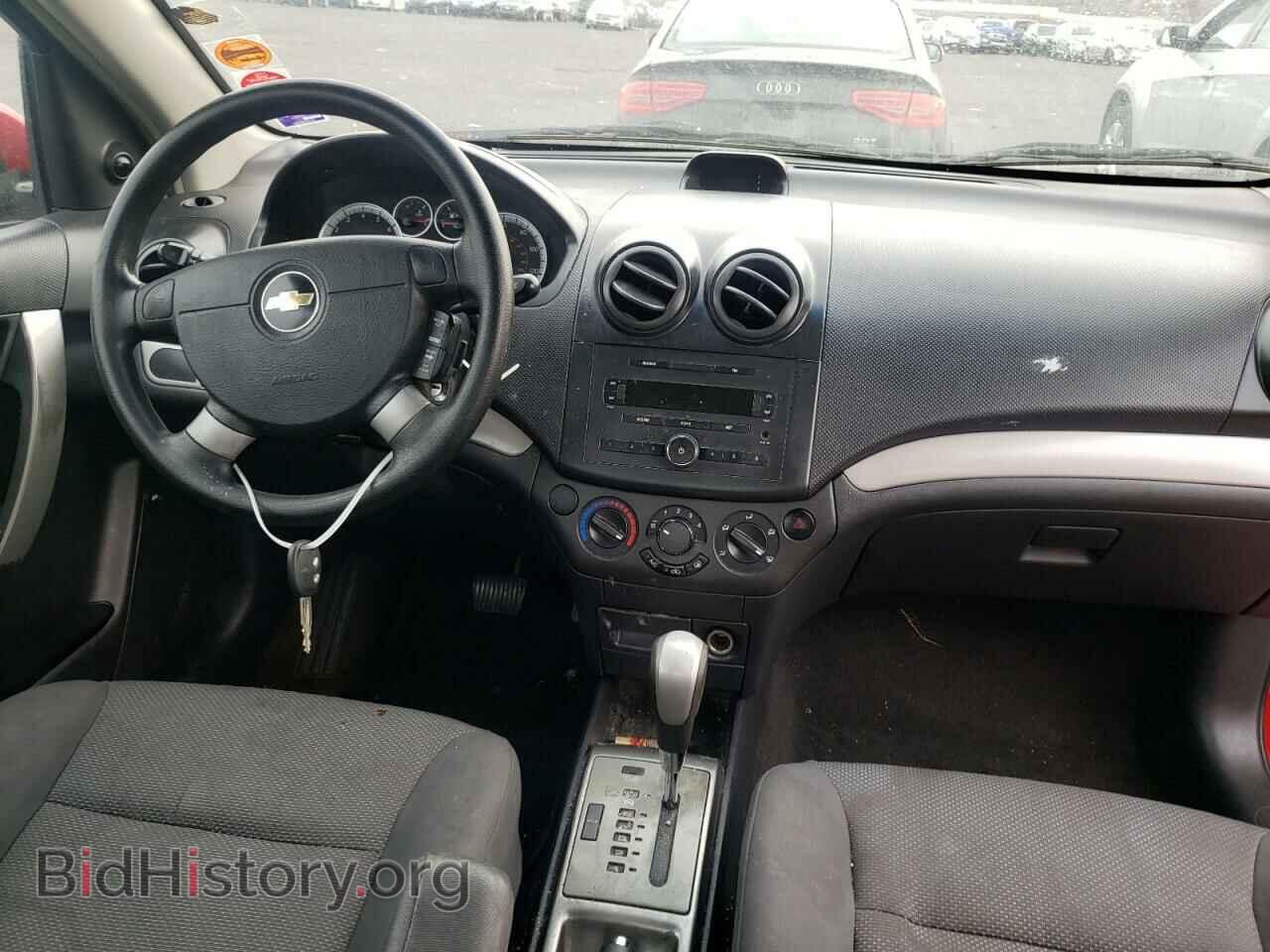 2007 CHEVROLET AVEO - VIN: KL1TD56667B175515 - Фото 9