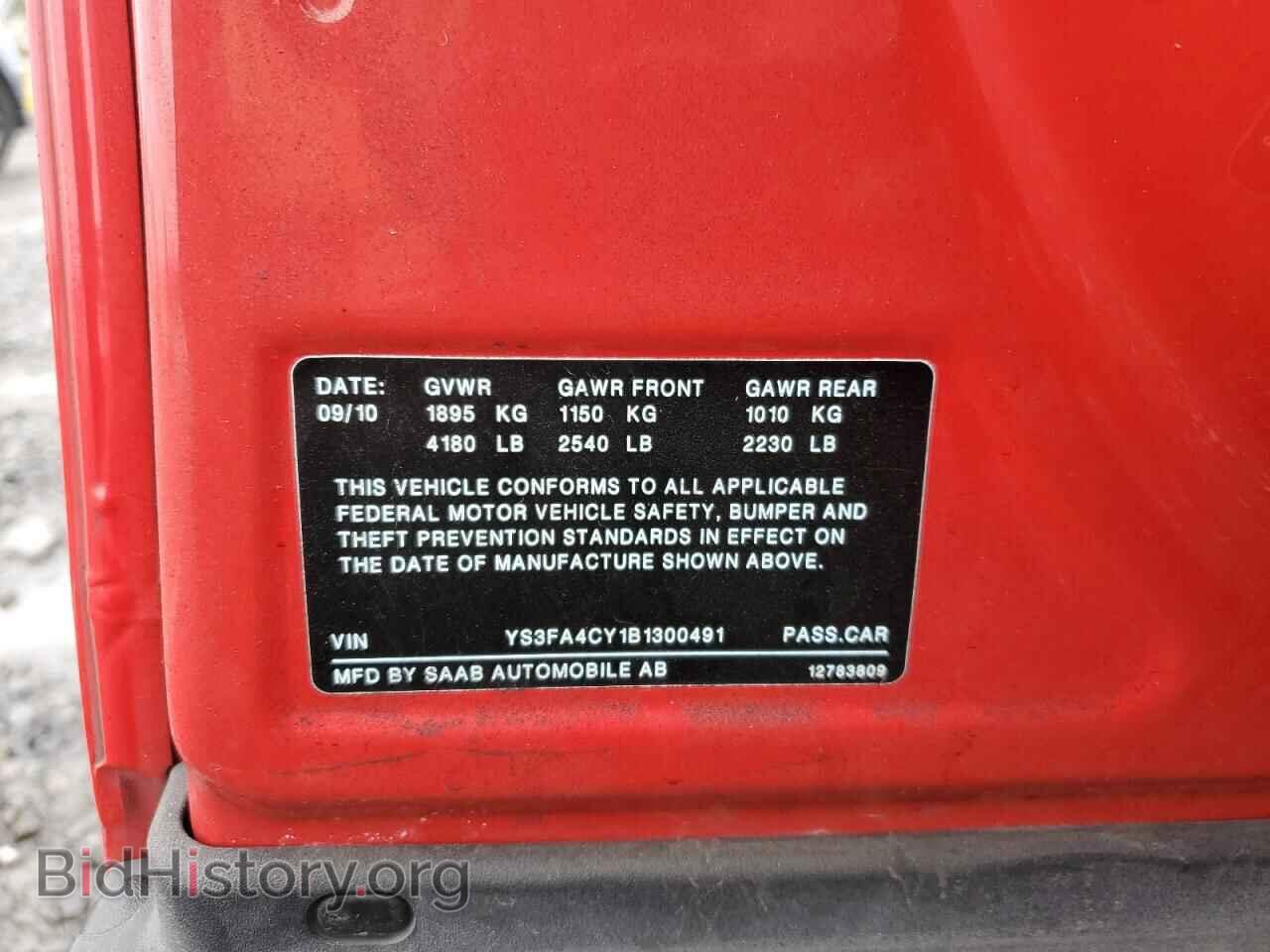 2011 SAAB 9 3 - VIN: YS3FA4CY1B1300491 - Фото 12