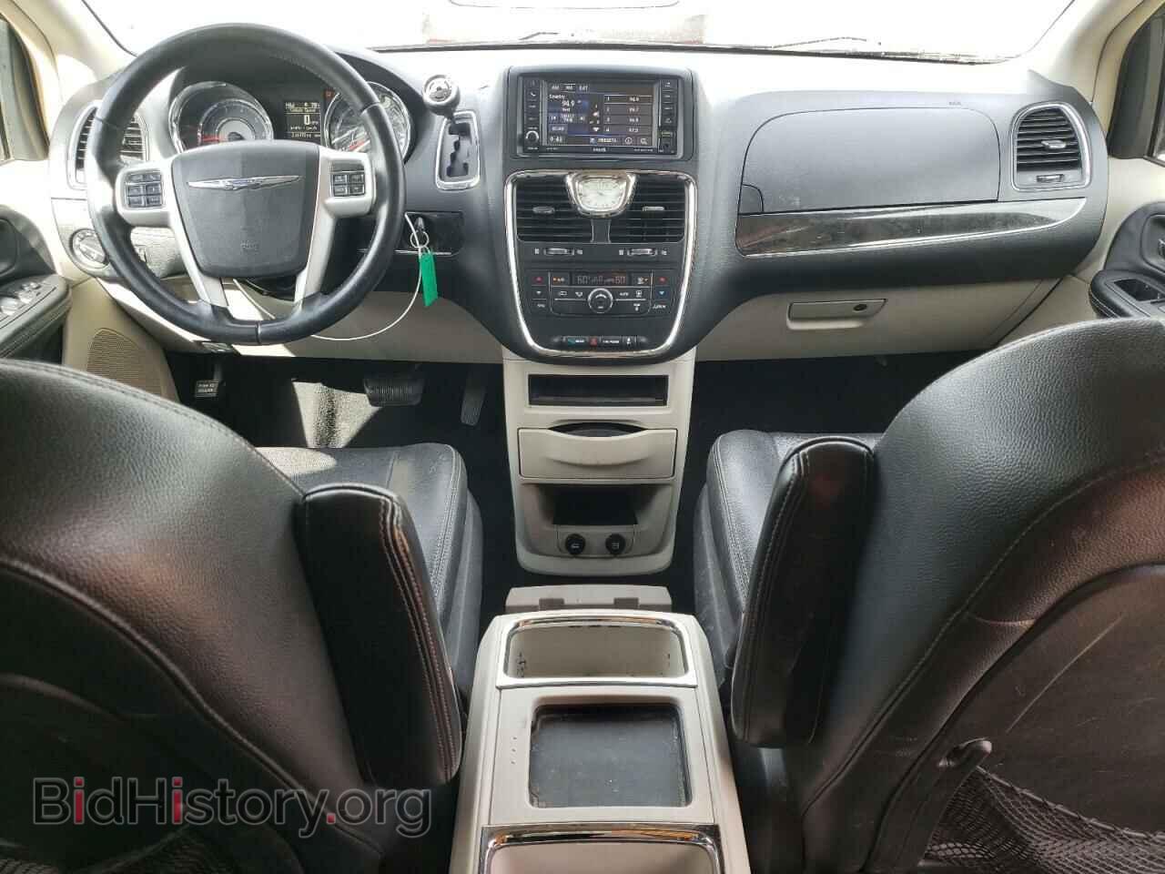 2016 CHRYSLER MINIVAN - VIN: 2C4RC1BG5GR280707 - Photo 8