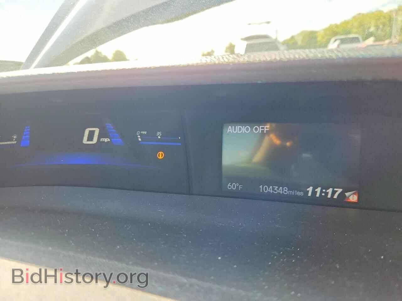 2015 HONDA CIVIC - VIN: 19XFB2F80FE036977 - Фото 9