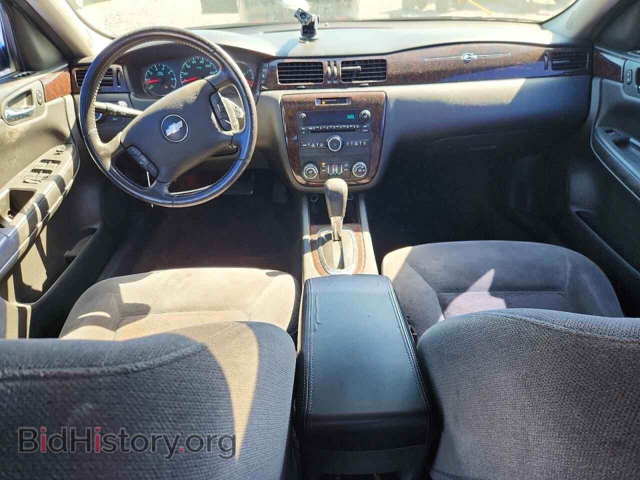 2012 CHEVROLET IMPALA - VIN: 2G1WG5E33C1267785 - Photo 8