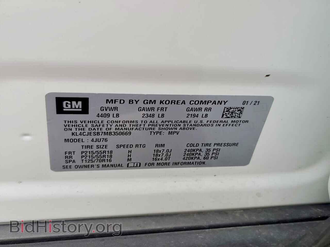 2021 BUICK ENCORE - VIN: KL4CJESB7MB350669 - Photo 13