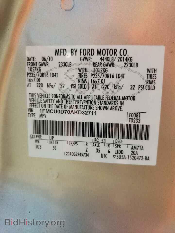 2010 FORD ESCAPE - VIN: 1FMCU0D70AKD32711 - Фото 13