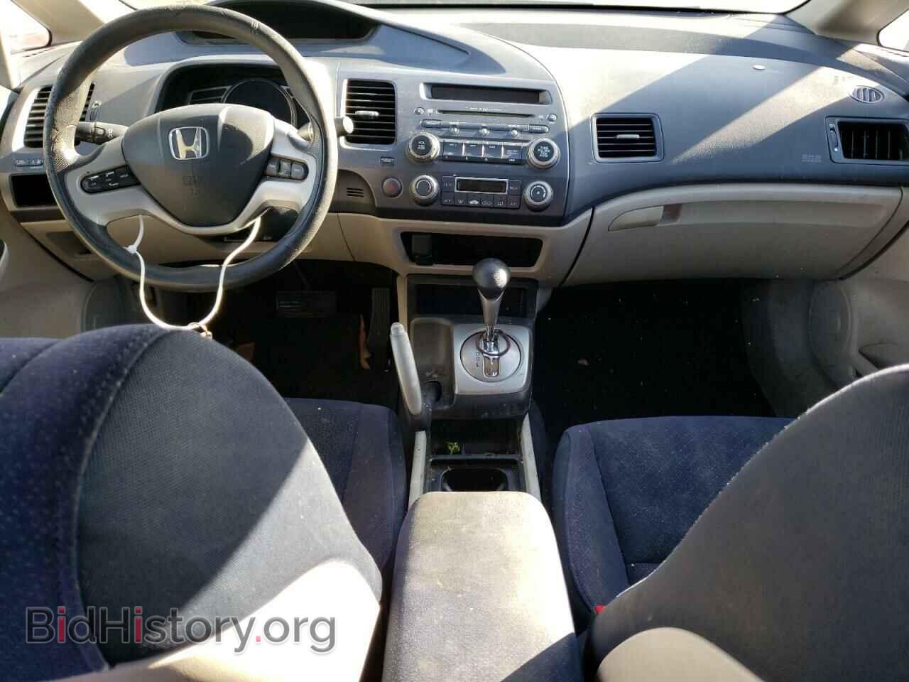 2007 HONDA CIVIC - VIN: JHMFA36247S028916 - Фото 8