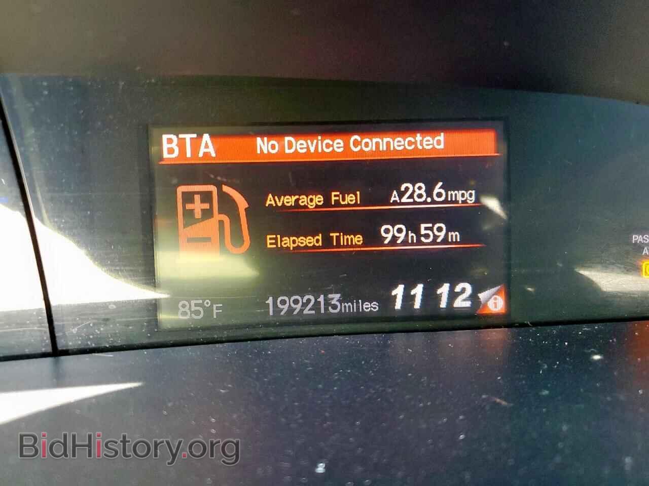 2013 HONDA CIVIC - VIN: 19XFB2F99DE067926 - Фото 9