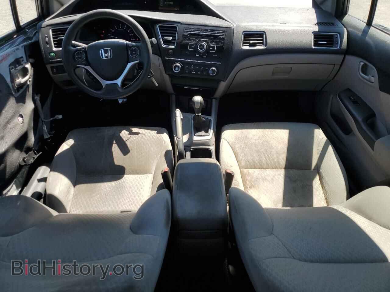 2014 HONDA CIVIC - VIN: 2HGFB2E59EH556395 - Фото 8