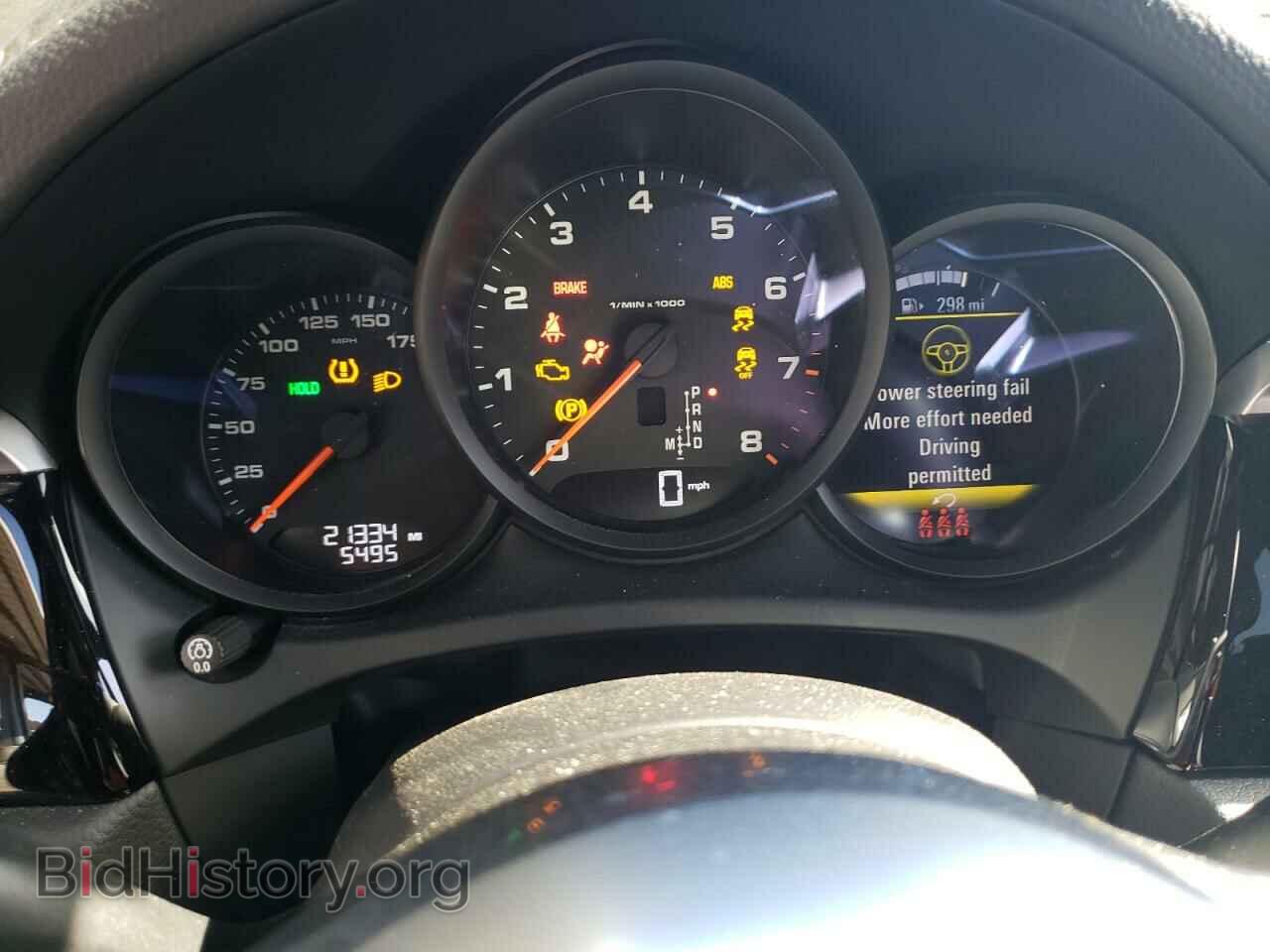 2021 PORSCHE MACAN - VIN: WP1AA2A52MLB18206 - Photo 9