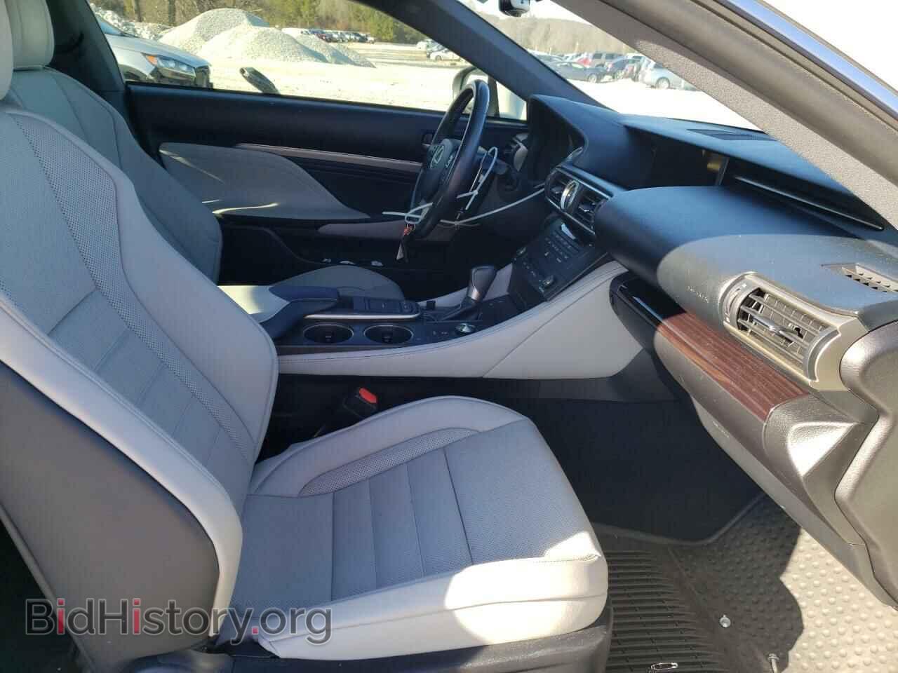 2015 LEXUS RX350 - VIN: JTHHE5BC1F5010975 - Фото 5