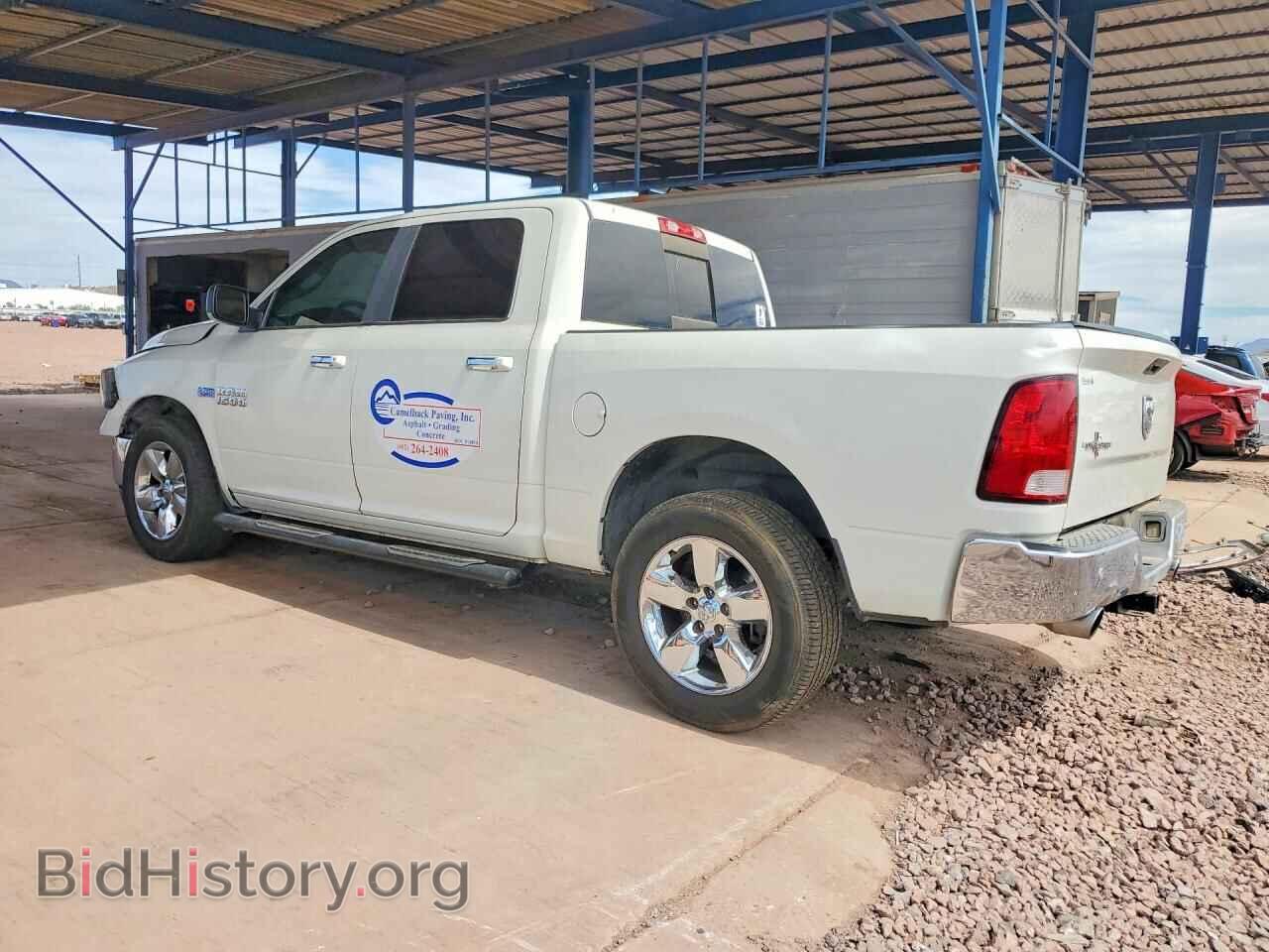 2016 RAM 1500 - VIN: 3C6RR6LT0GG292929 - Photo 2