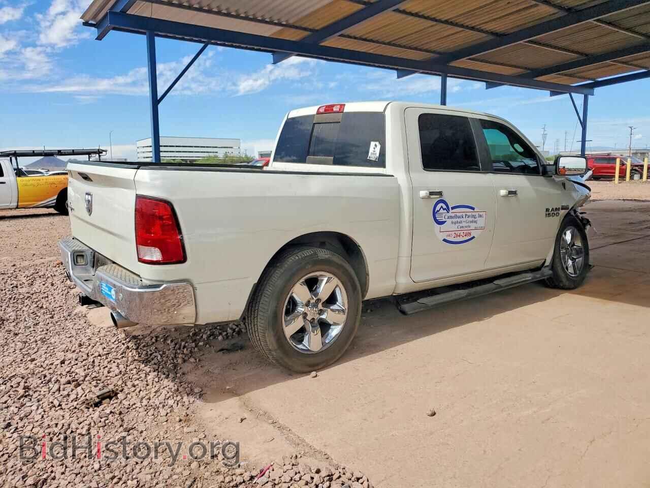 2016 RAM 1500 - VIN: 3C6RR6LT0GG292929 - Photo 3
