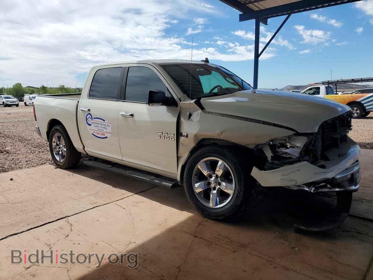 2016 RAM 1500 - VIN: 3C6RR6LT0GG292929 - Photo 4