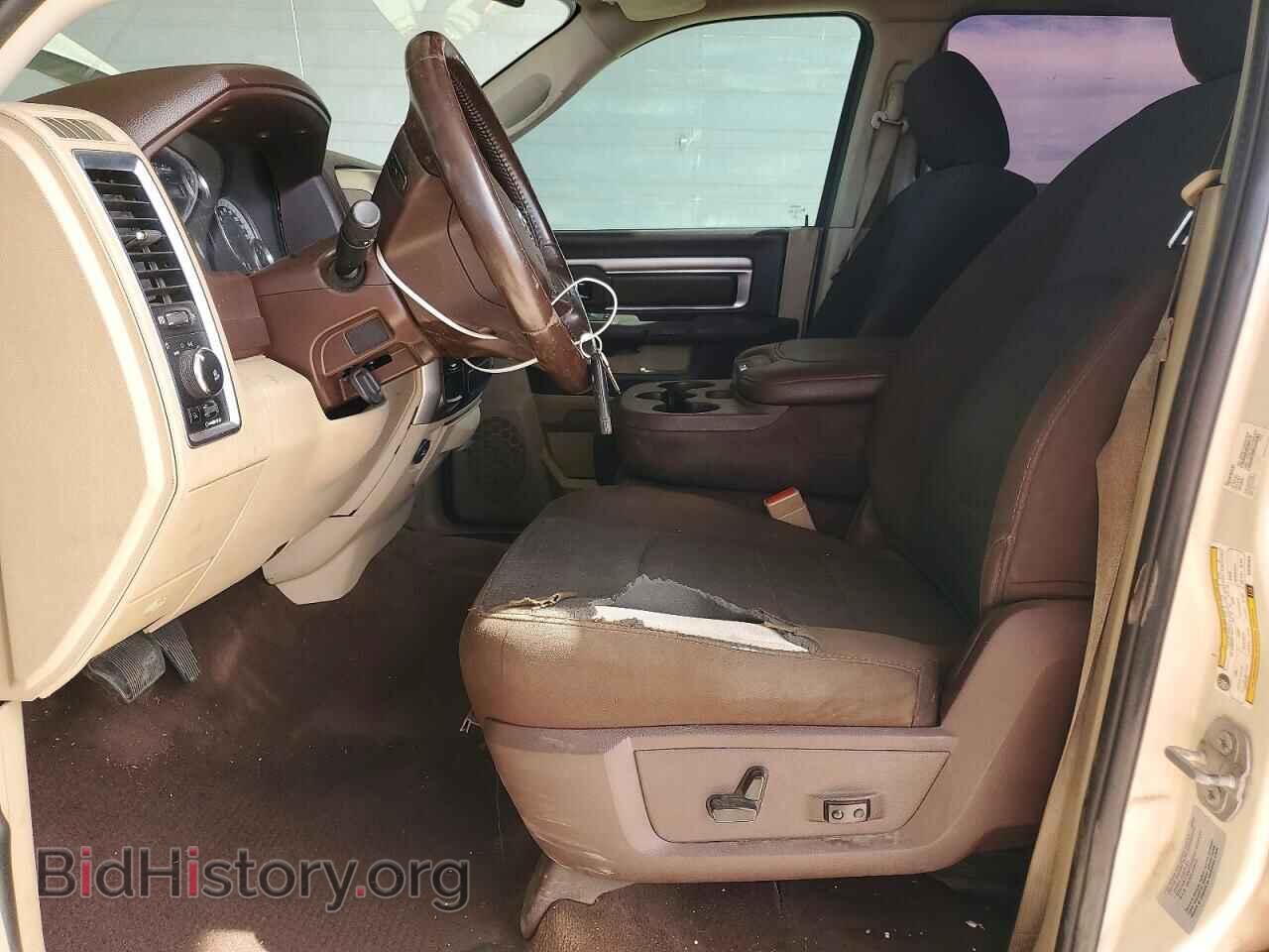 2016 RAM 1500 - VIN: 3C6RR6LT0GG292929 - Photo 7