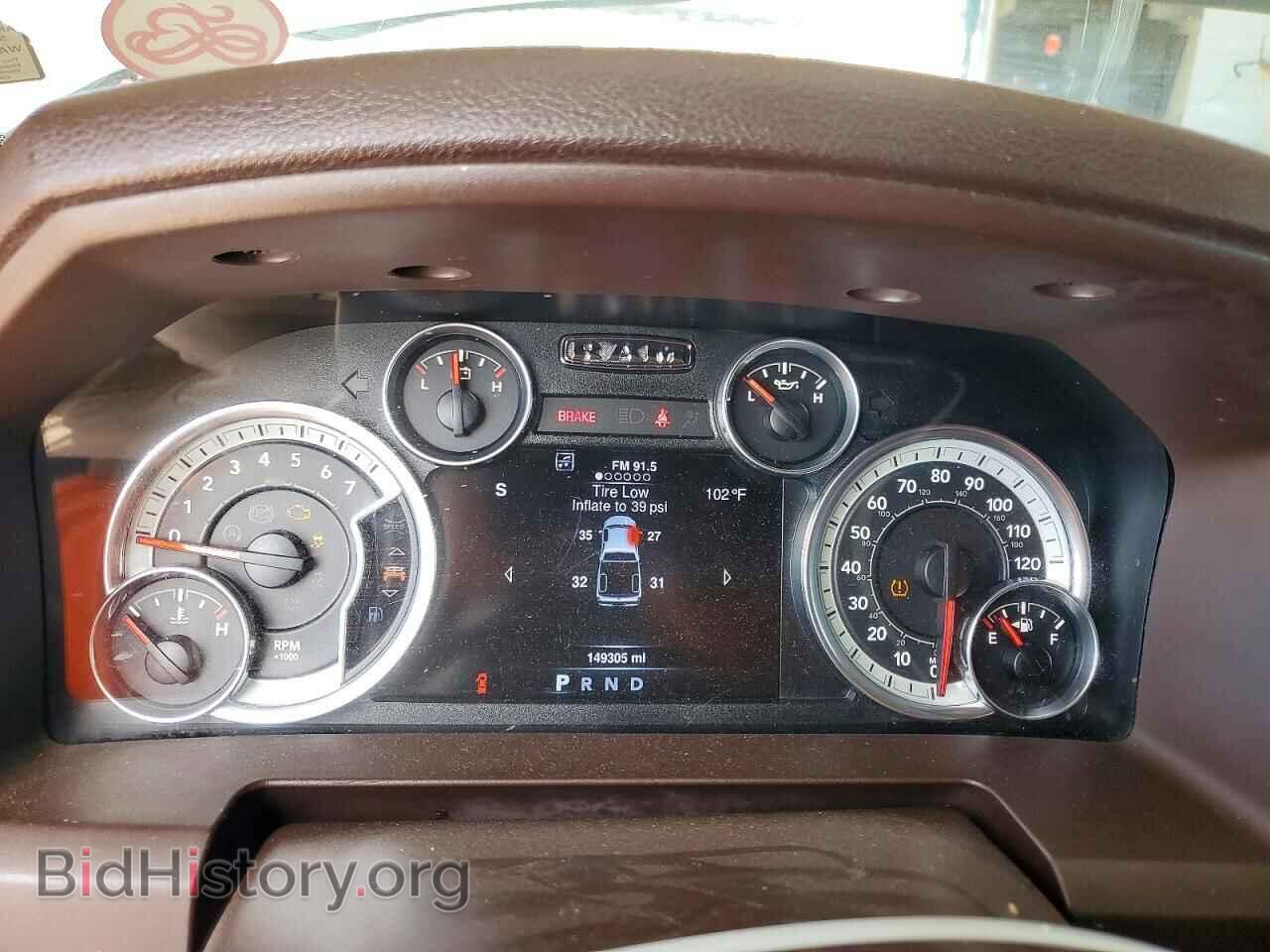 2016 RAM 1500 - VIN: 3C6RR6LT0GG292929 - Photo 9