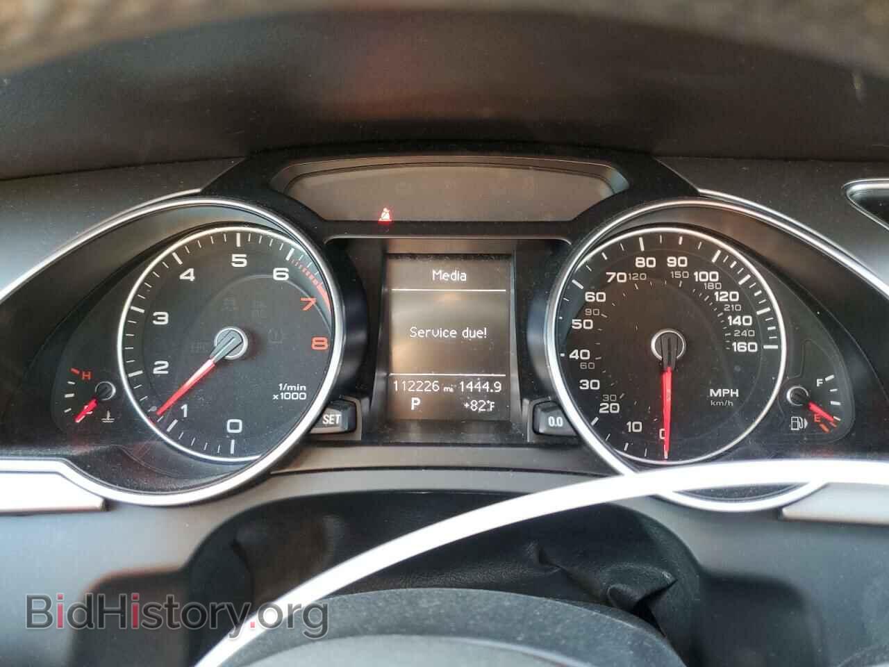 2014 AUDI A5 - VIN: WAUCFAFR7EA007467 - Photo 9