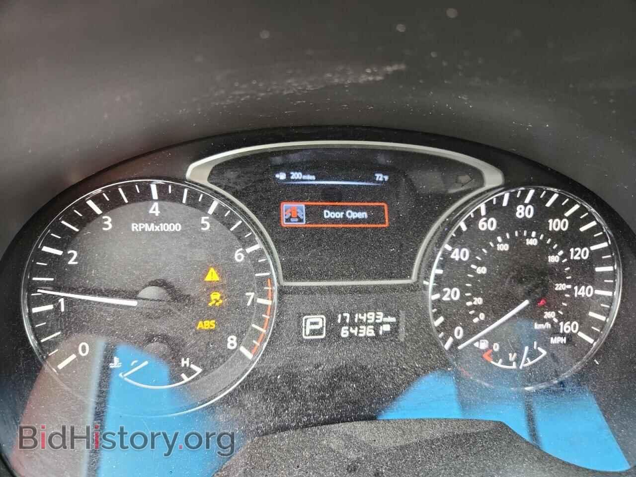 2013 NISSAN ALTIMA - VIN: 1N4AL3AP1DN519694 - Фото 9