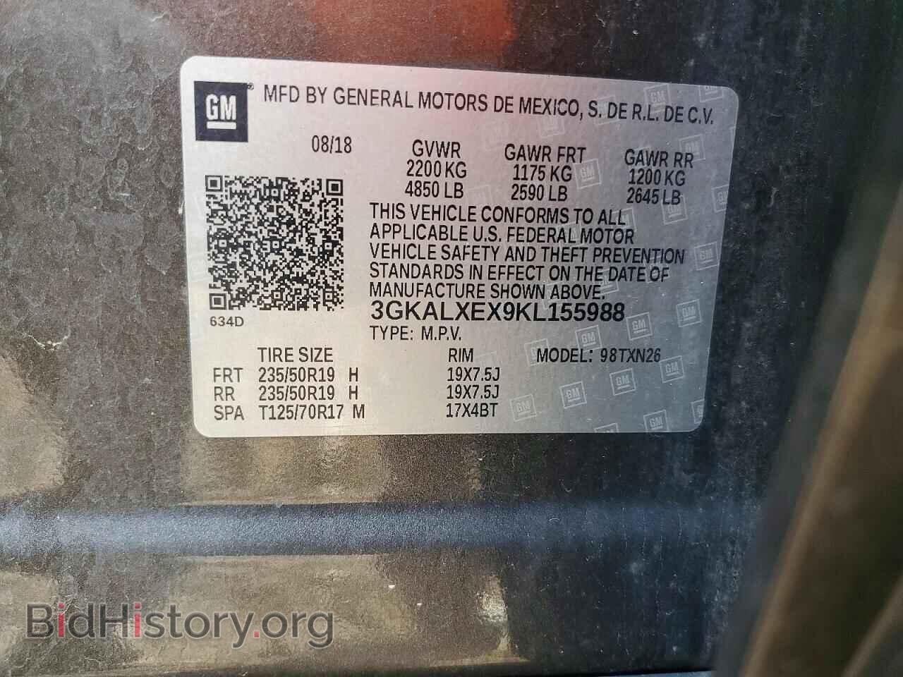 2019 GMC TERRAIN - VIN: 3GKALXEX9KL155988 - Photo 14