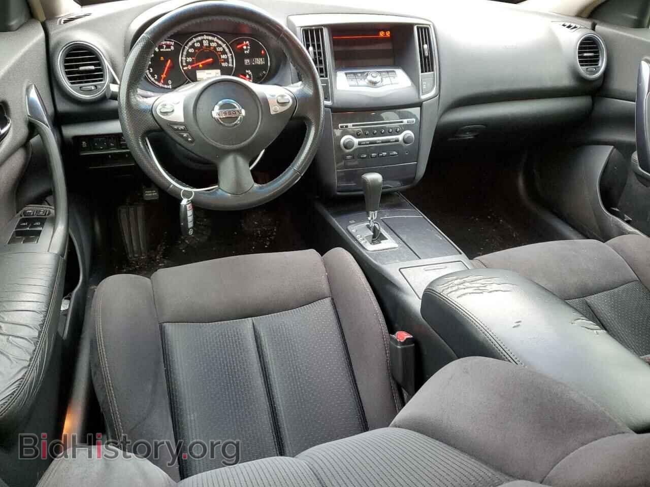 2014 NISSAN MAXIMA - VIN: 1N4AA5AP4EC456492 - Фото 8