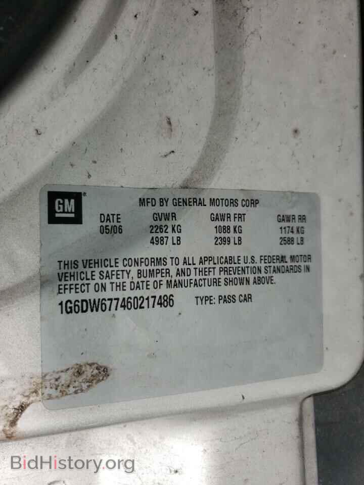 2006 CADILLAC STS - VIN: 1G6DW677460217486 - Photo 10