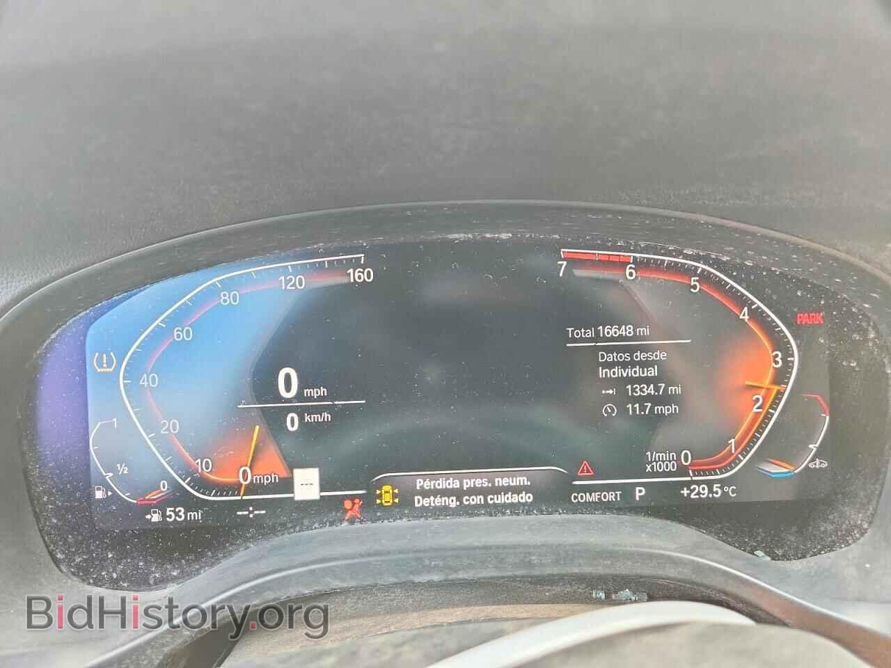 2022 BMW X3 - VIN: 5UX43DP02N9K69320 - Фото 9