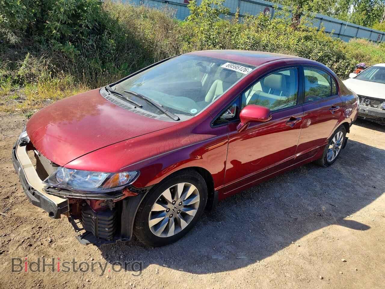 Photo 2HGFA1F97AH537644 - HONDA CIVIC 2010