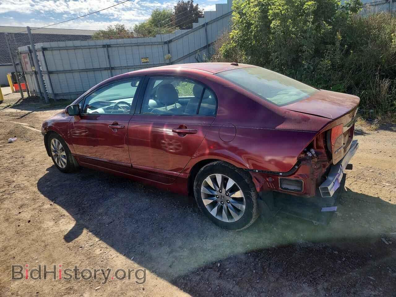2010 HONDA CIVIC - VIN: 2HGFA1F97AH537644 - Photo 2